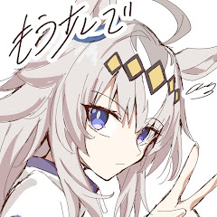 TheSelloutShounen channel avatar
